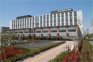 医療法人社団協友会　船橋総合病院の写真