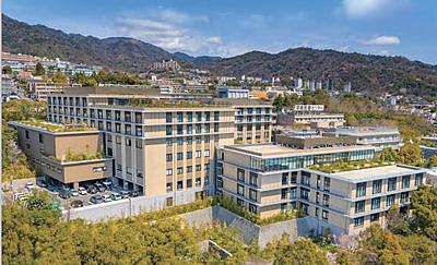 公益財団法人甲南会の写真