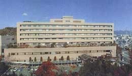 静岡市立清水病院の写真