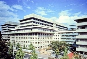 京都府公立大学法人の写真