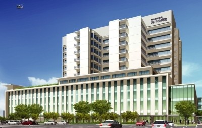 総合病院　国保旭中央病院の写真