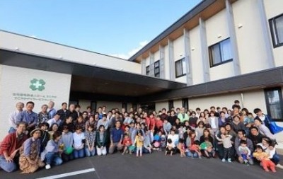 岐阜勤労者医療協会の写真