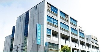 社会医療法人榮昌会 吉田病院 附属脳血管研究所の写真