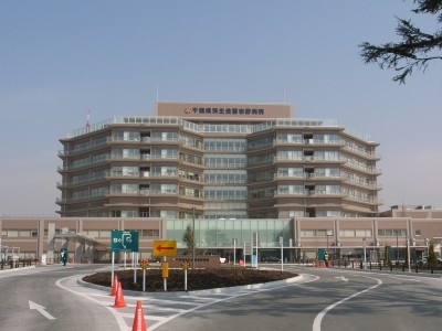社会福祉法人恩賜財団済生会　千葉県済生会習志野病院の写真