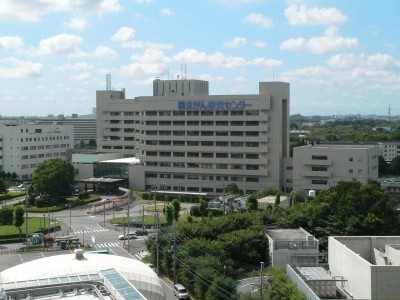 独立行政法人　国立がん研究センター東病院の写真