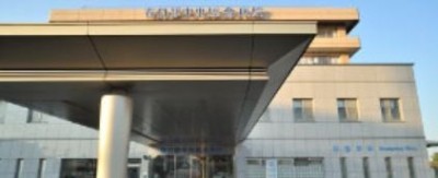 IMS(イムス)グループ　医療法人財団　明理会　春日部中央総合病院の写真