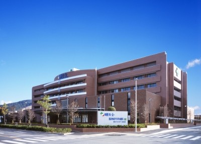 社会医療法人 信愛会  畷生会脳神経外科病院の写真