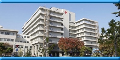 長野赤十字病院の写真