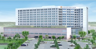 成田富里徳洲会病院の写真