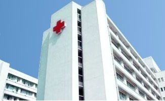 松山赤十字病院の写真