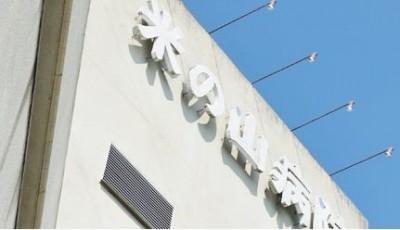 社会医療法人 親仁会の写真