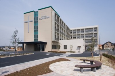 社会福祉法人 岡山博愛会 岡山博愛会病院の写真