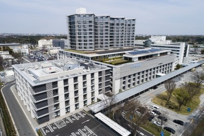 学校法人　北里研究所　北里大学病院の写真