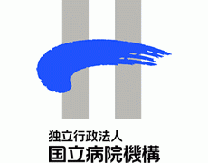 独立行政法人国立病院機構近畿グループの写真