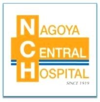 東海旅客鉄道株式会社の写真