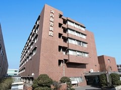 医療法人　河内友紘会の写真