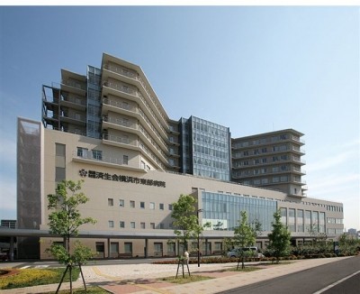 社会福祉法人恩賜財団済生会　横浜市東部病院の写真