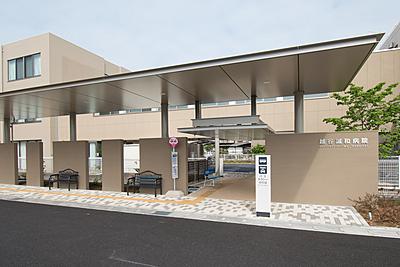 医療法人社団協友会　越谷誠和病院の写真