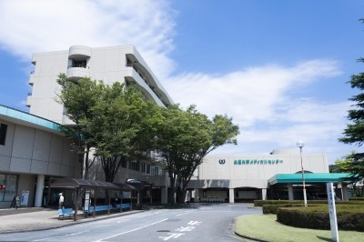 北里大学メディカルセンターの写真