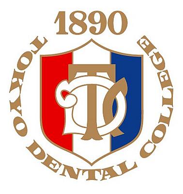 東京歯科大学市川総合病院の写真