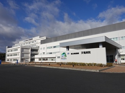 独立行政法人国立病院機構 天竜病院