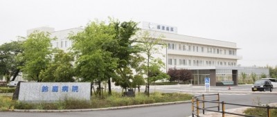 独立行政法人 国立病院機構 鈴鹿病院