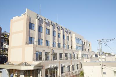 熱海所記念病院