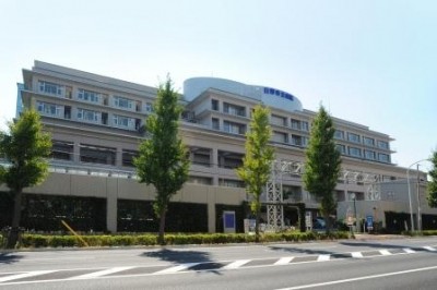 日野市立病院