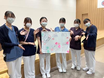 新百合ヶ丘総合病院