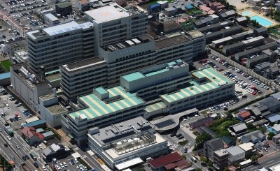大垣市民病院