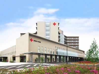 那須赤十字病院