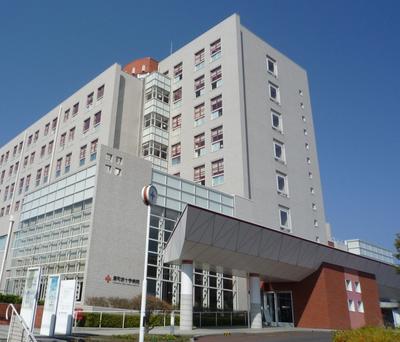 原町赤十字病院