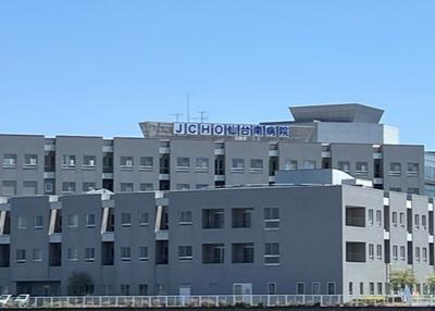JCHO仙台南病院