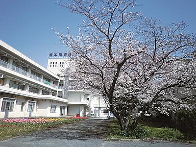 国立病院機構  熊本南病院