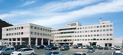 遠軽厚生病院