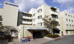 医療法人恒昭会 藍野花園病院