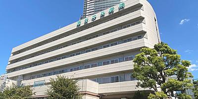 総合病院 厚生中央病院