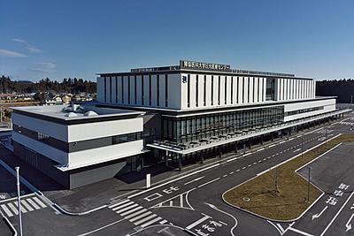 獨協医科大学日光医療センター