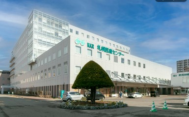 KKR札幌医療センター
