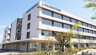 済生会湘南平塚病院