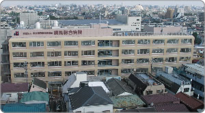 練馬総合病院