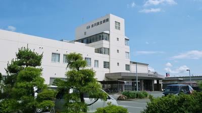 宮城厚生協会　古川民主病院