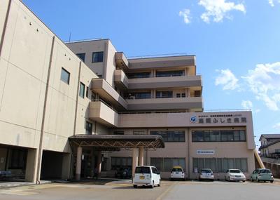 独立行政法人地域医療機能推進機構(JCHO) 高岡ふしき病院