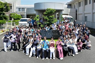 東京小児療育病院