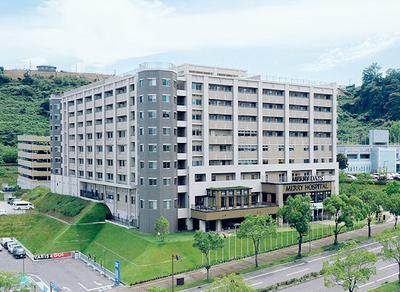 メリィホスピタル