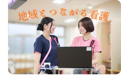 総合病院岡山協立病院