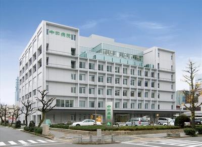 中日病院