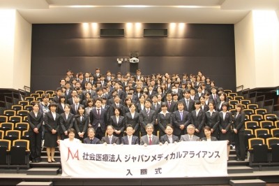 海老名総合病院 同期が沢山います！