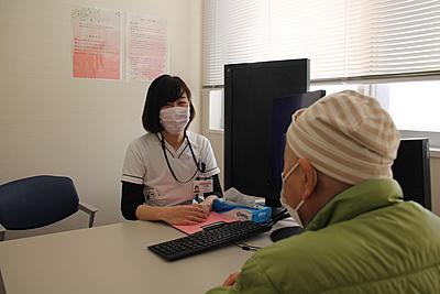 中津市立中津市民病院 資格取得支援制度