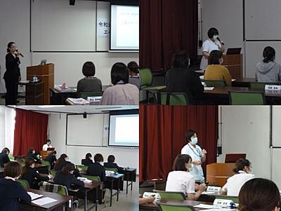 国立病院機構  西別府病院 九州グループ主催研修